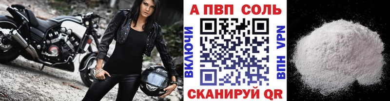 Купить закладку Вейп ТГК  COCAIN  ГАШИШ  Меф мяу мяу  МАРИХУАНА  Нефтегорск