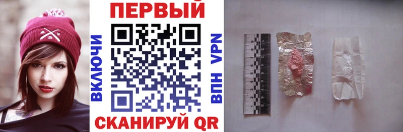 Amphetamine Premium  Купить  Нефтегорск 