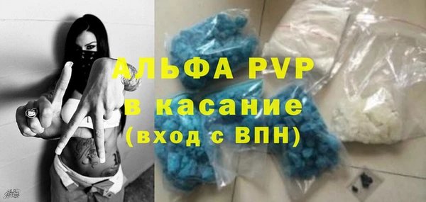 синтетический гашиш Вязники