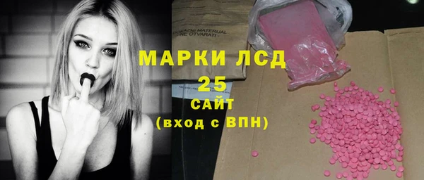 гашиш Вязьма