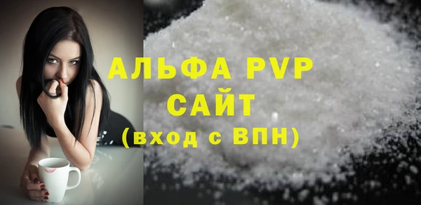 гашиш Вязьма