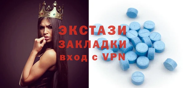 гашиш Вязьма