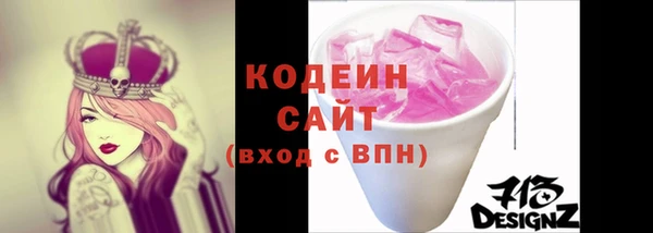 гашиш Вязьма