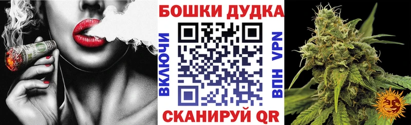 Каннабис гибрид  Купить закладки  Нефтегорск 